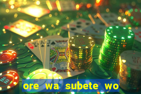 ore wa subete wo parry suru manga pt br